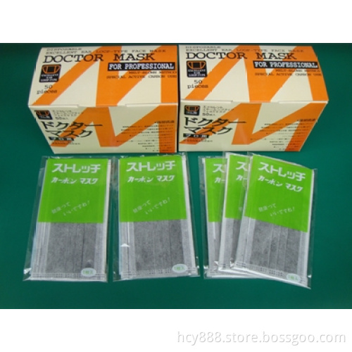 Chemical /Paint Carbon Face Mask Non-Irritatiing to Skin